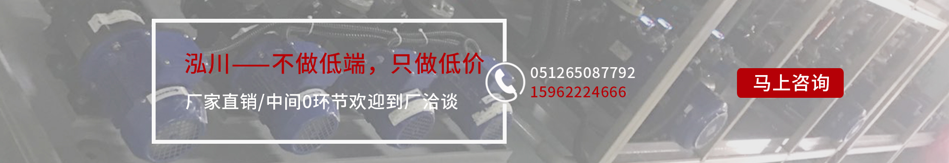 幻燈片