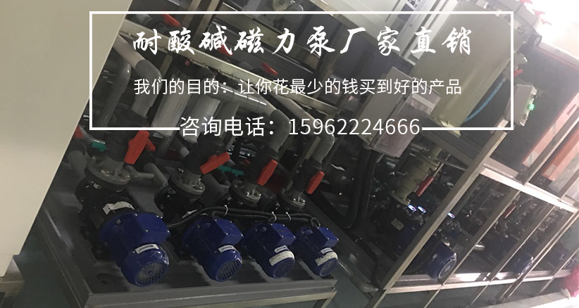 電鍍行業(yè)案例